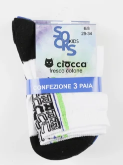 Ciocca Calze corte da bambino. Confezione da 3 paia