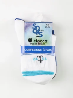Ciocca Calze corte da bambino. Confezioone da 3 paia