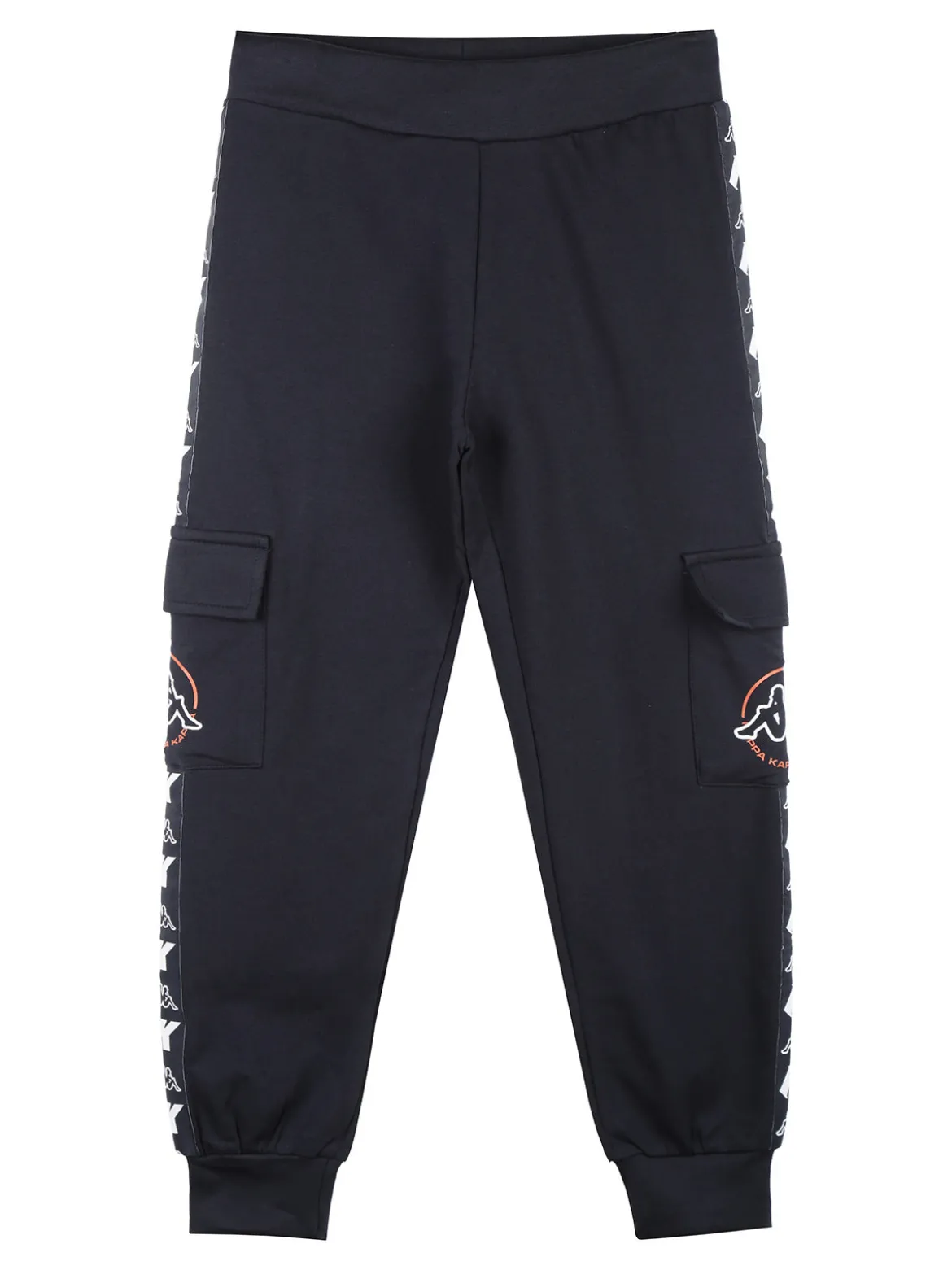 Kappa Completo tuta da bambino con cappuccio e zip
