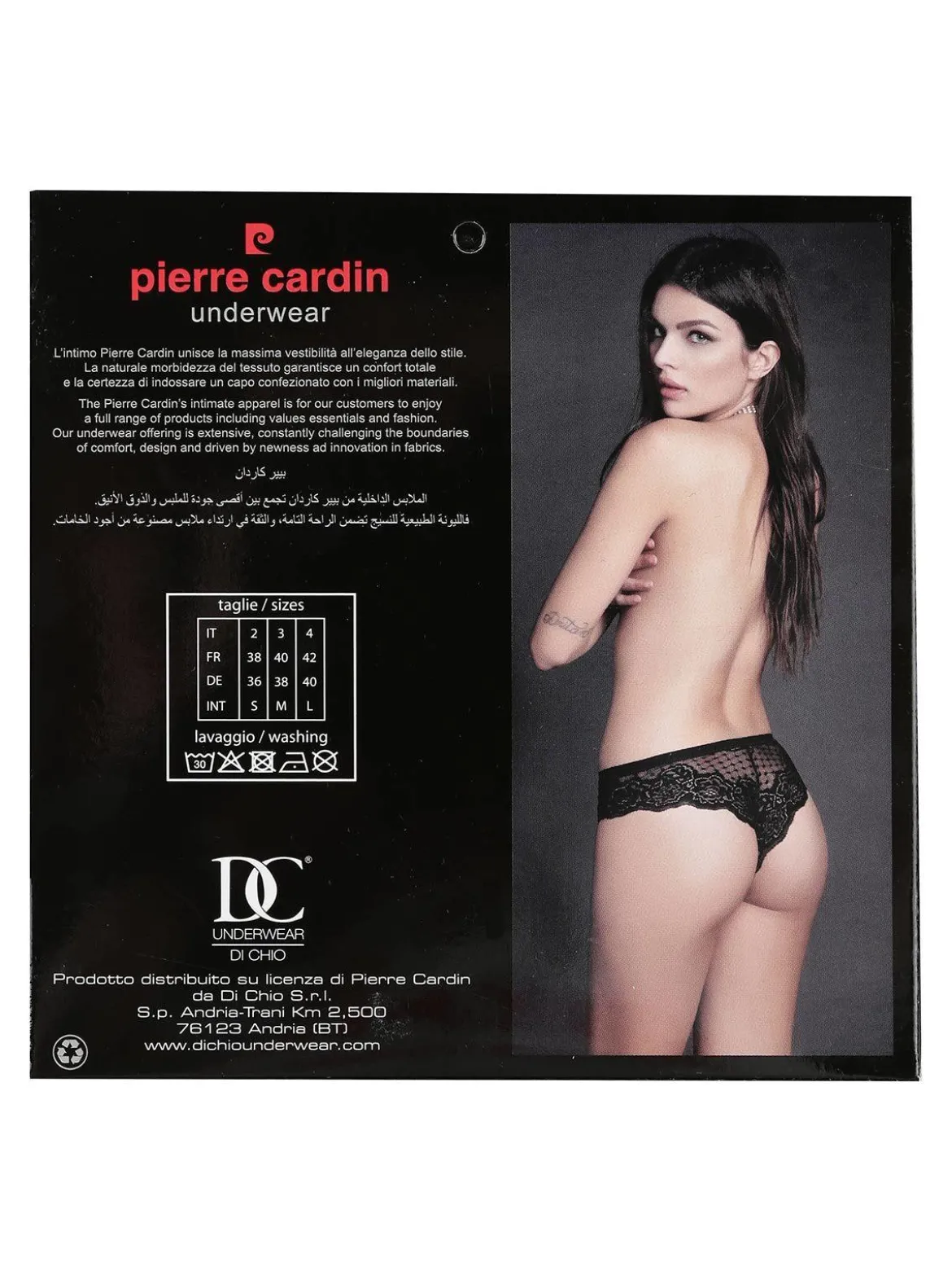 Pierre Cardin Brasiliana con pizzo sul retro