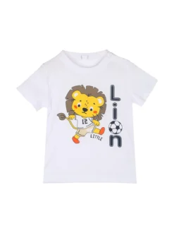 Sweet Junior Completo 3 pezzi da neonato con chiusura zip - beige