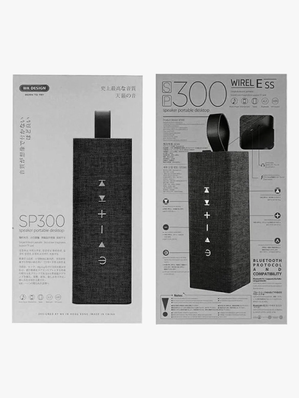 Wk Design Speaker wireless portatile
